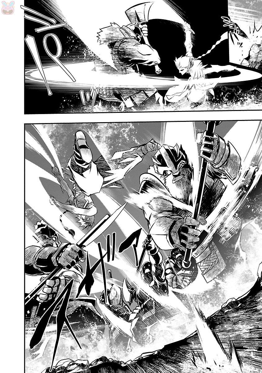 神呪のネクターVol。 3