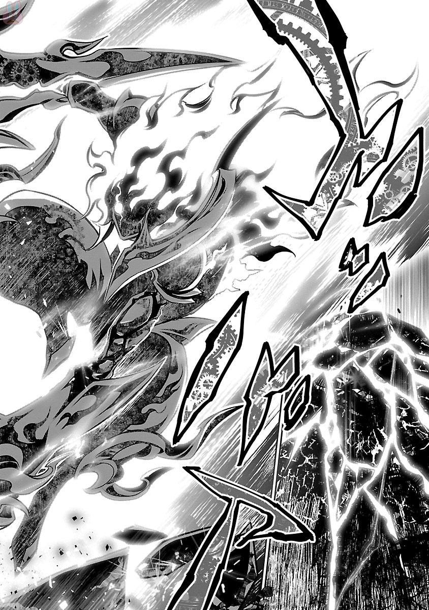 神呪のネクターVol。 3