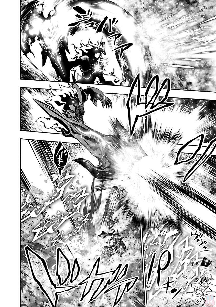 神呪のネクターVol。 3