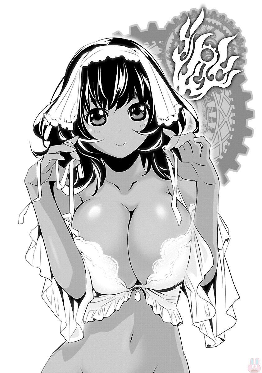 神呪のネクターVol。 3