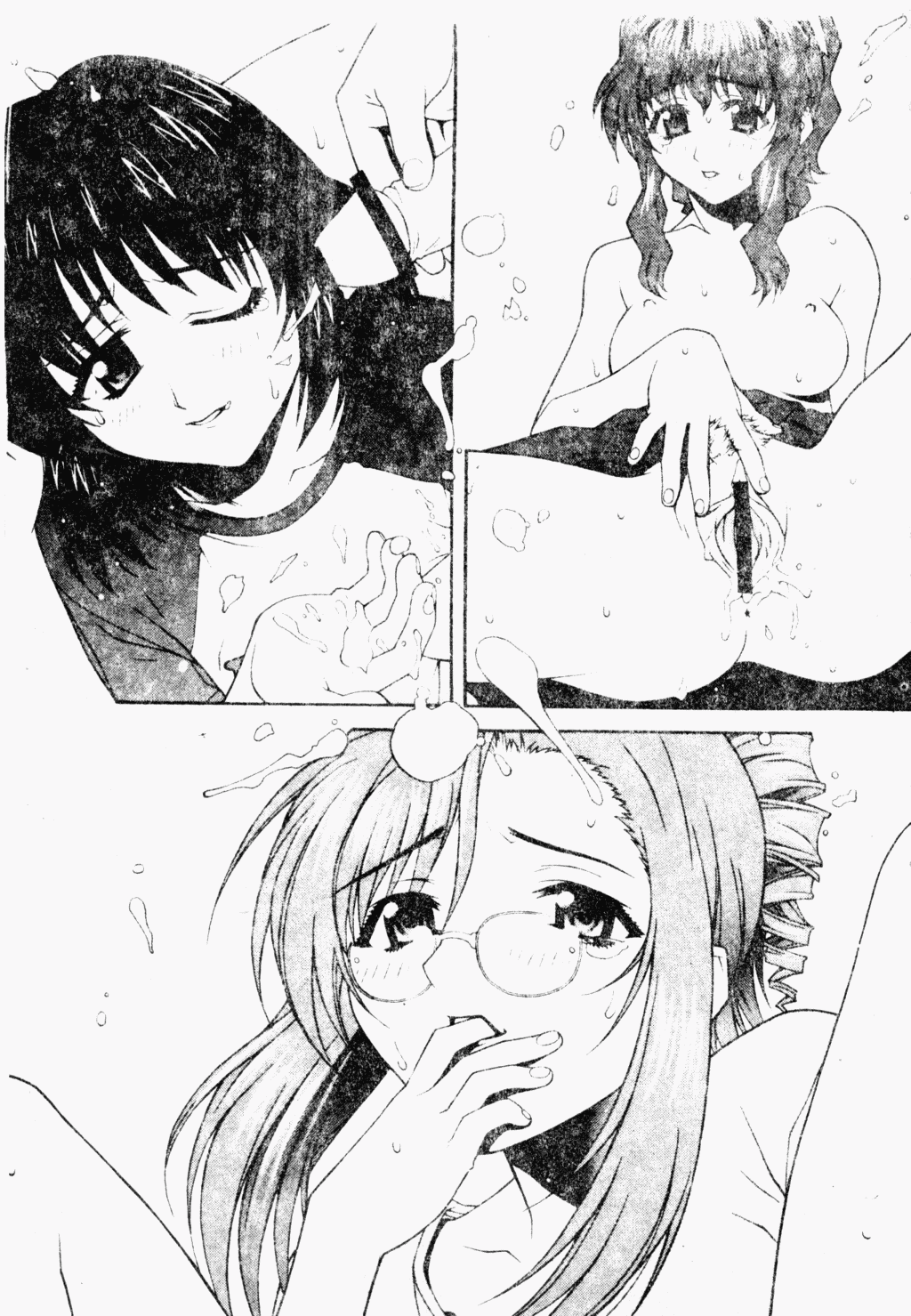 ラブキャラクターおやっかvol.3