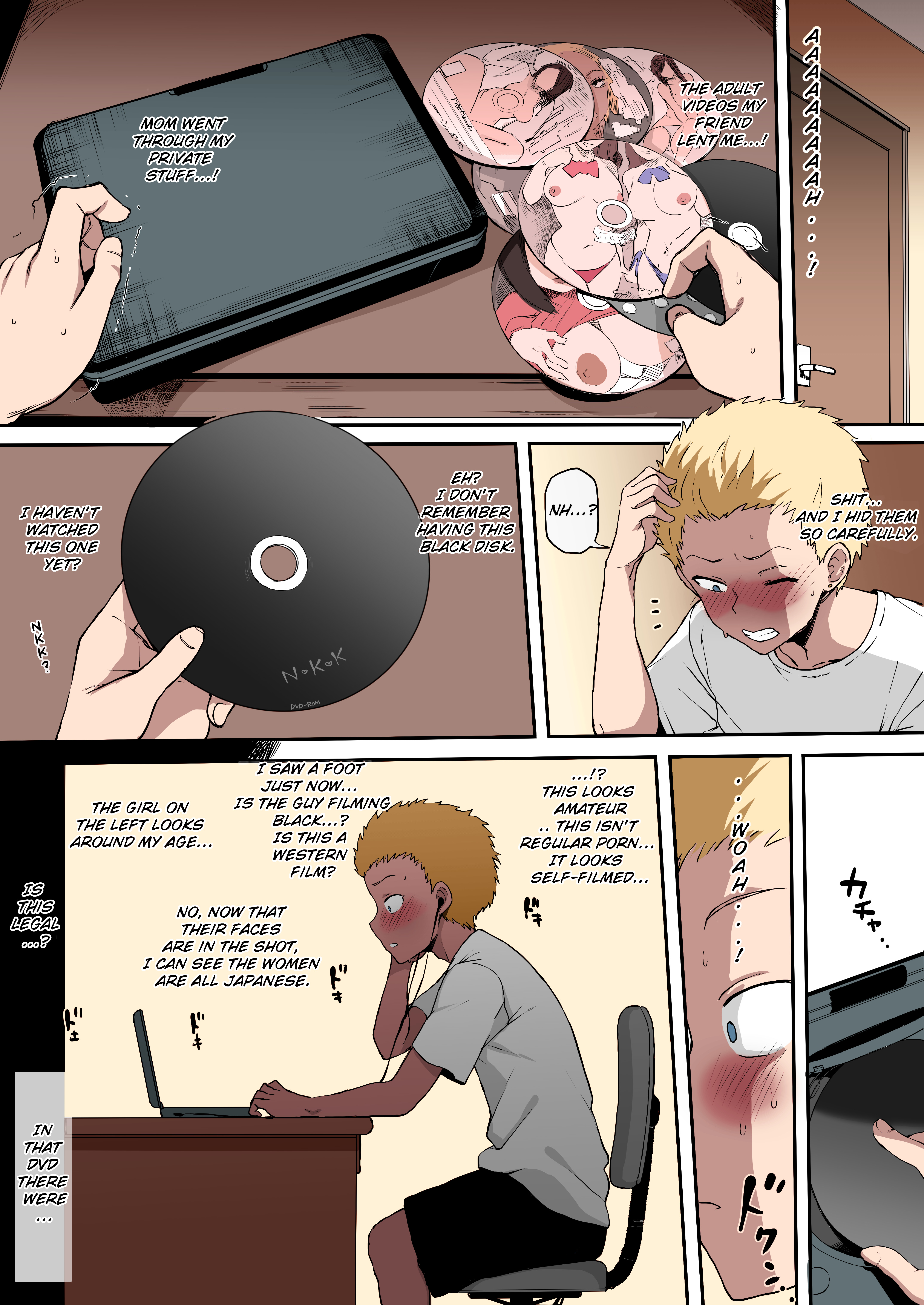 私の愛する人を新しい転校生に失う