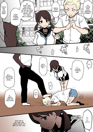 私の愛する人を新しい転校生に失う