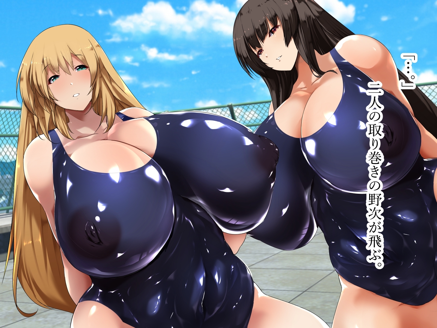 あこがれのひとづますいいいんすとらくたきみよさん。