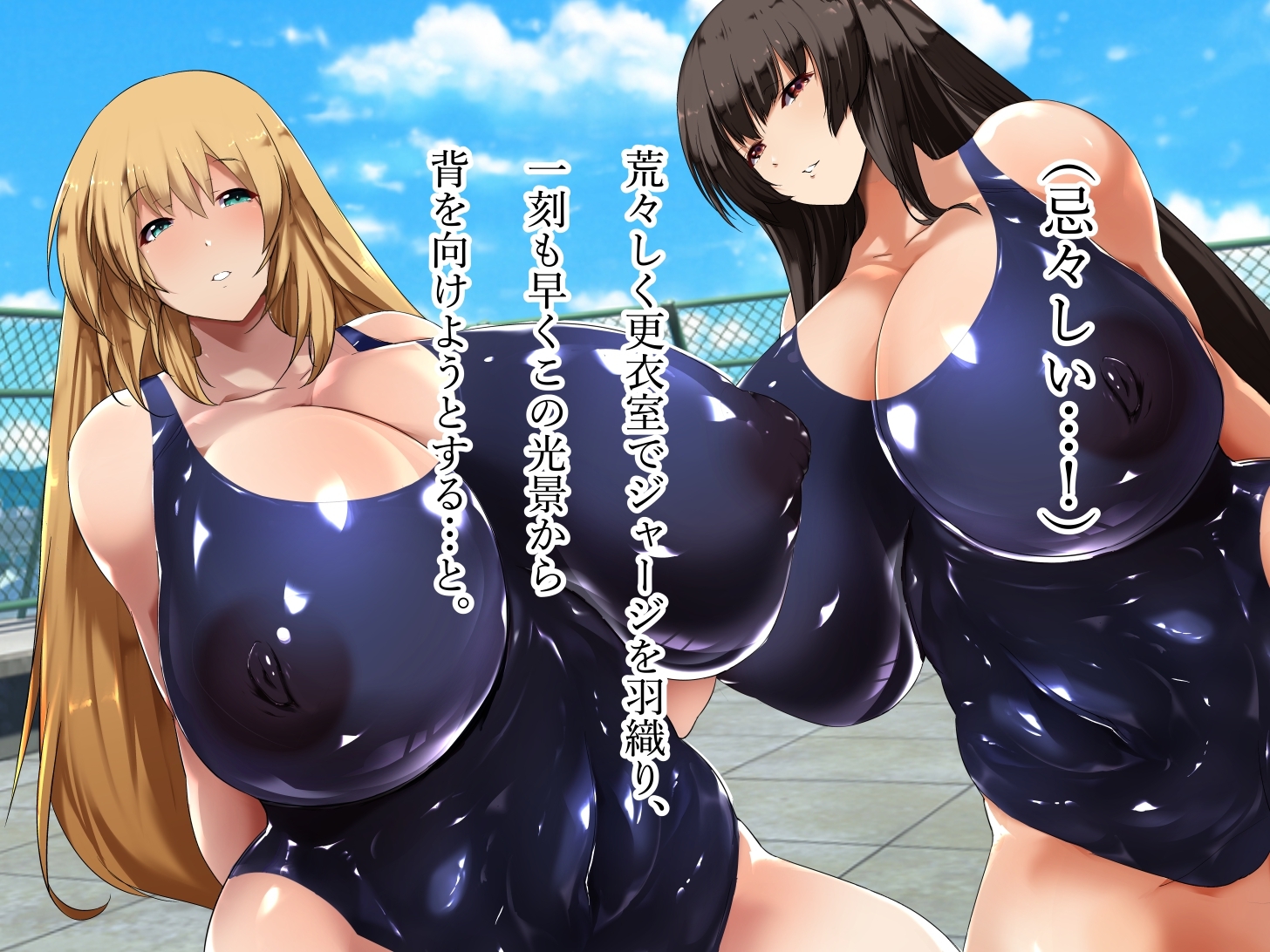 あこがれのひとづますいいいんすとらくたきみよさん。