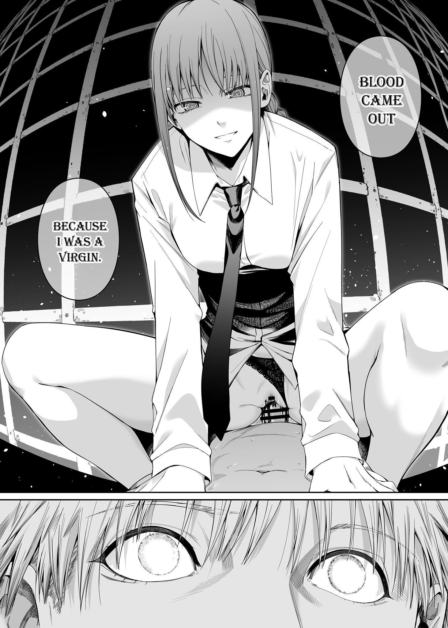 チェーンソー割礼