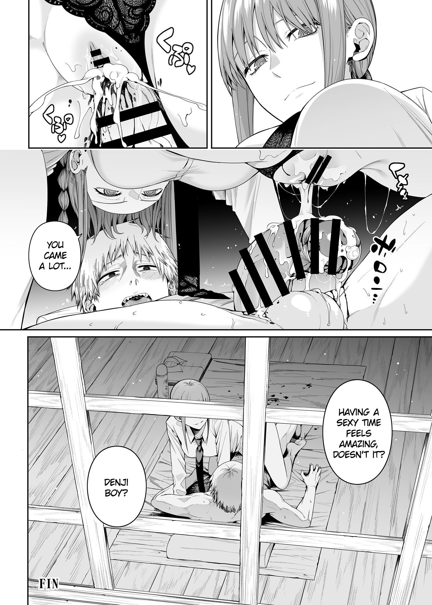 チェーンソー割礼