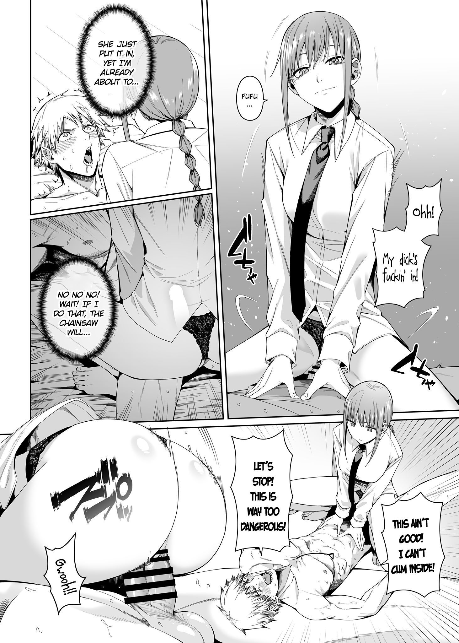 チェーンソー割礼