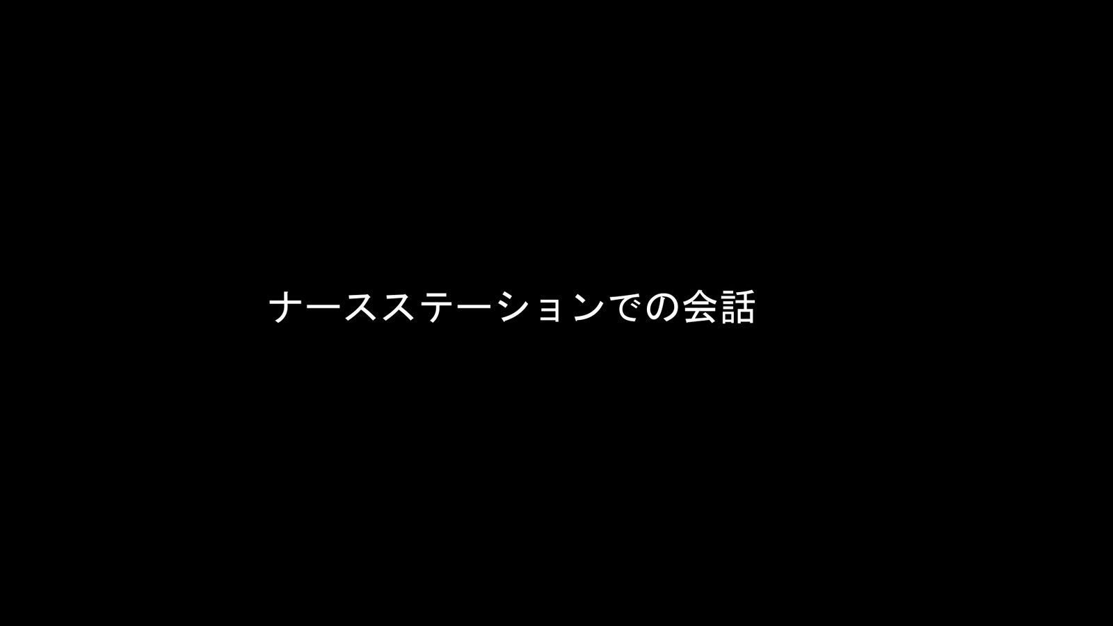 大坪ニー様の1ニチエロクテ新作ゲーム