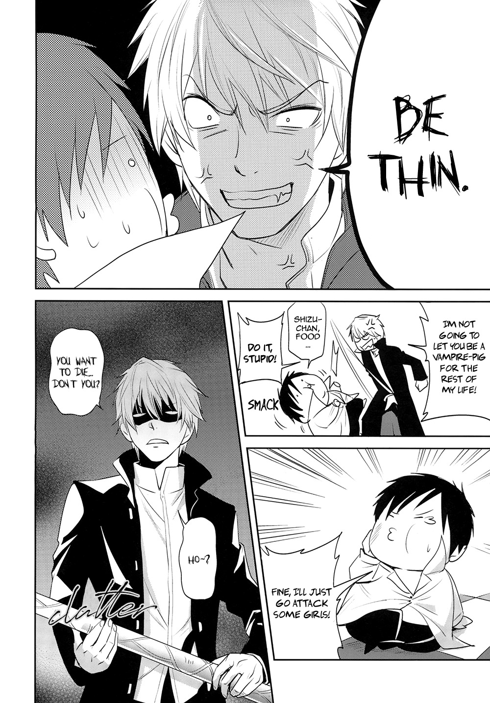 夕暮れから夜明けまで-デュラララ!!