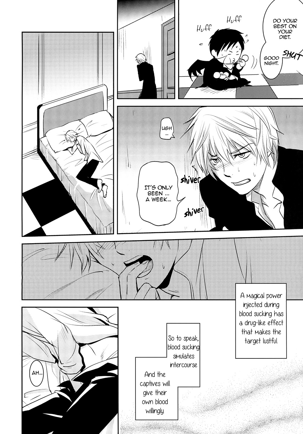 夕暮れから夜明けまで-デュラララ!!