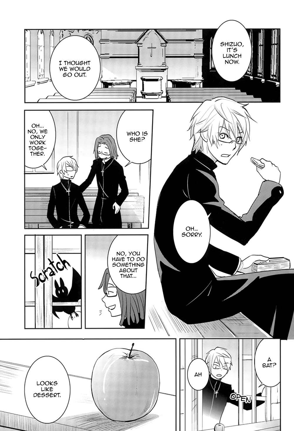 夕暮れから夜明けまで-デュラララ!!