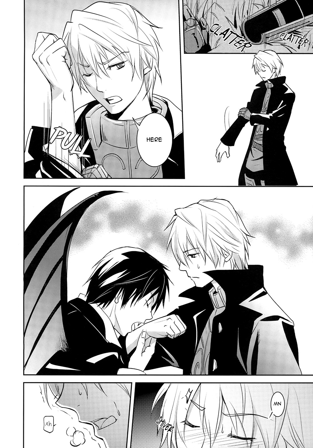 夕暮れから夜明けまで-デュラララ!!