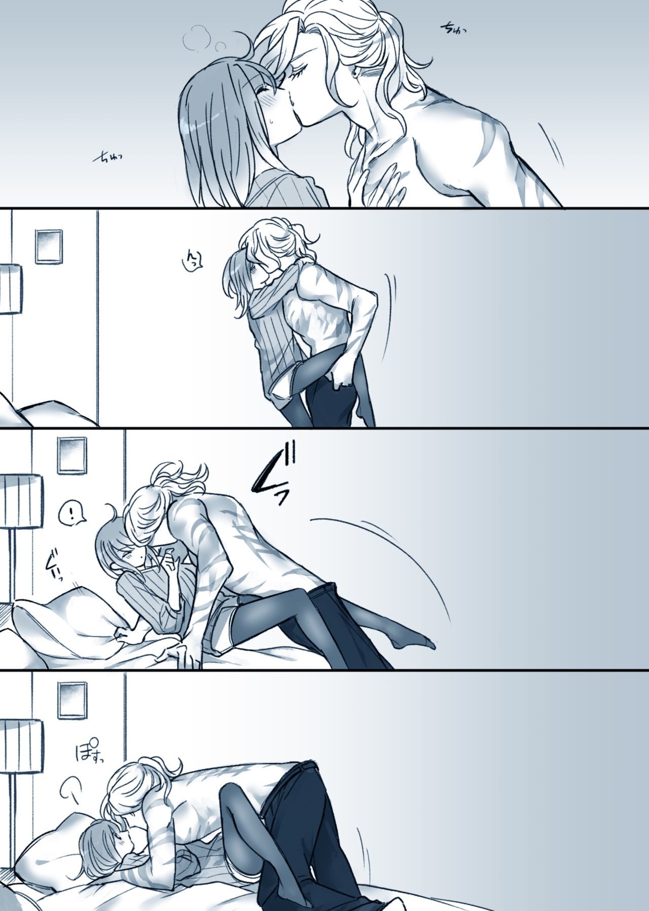 Fate Log 58_Ed Guda [fate / Grand Order）