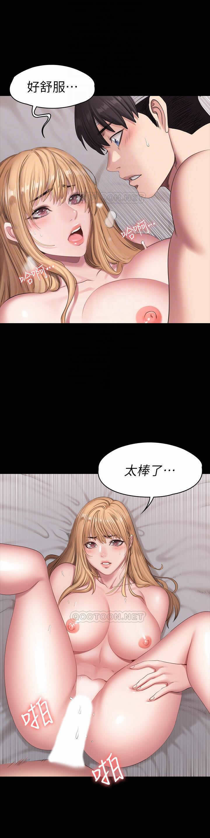 フィットネス59-63マンワロシ