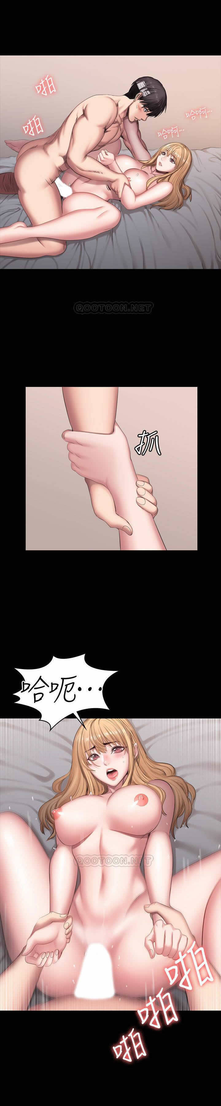 フィットネス59-63マンワロシ