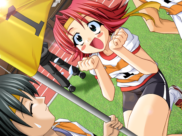 未来は僕等のてななかに