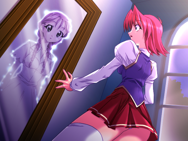 未来は僕等のてななかに