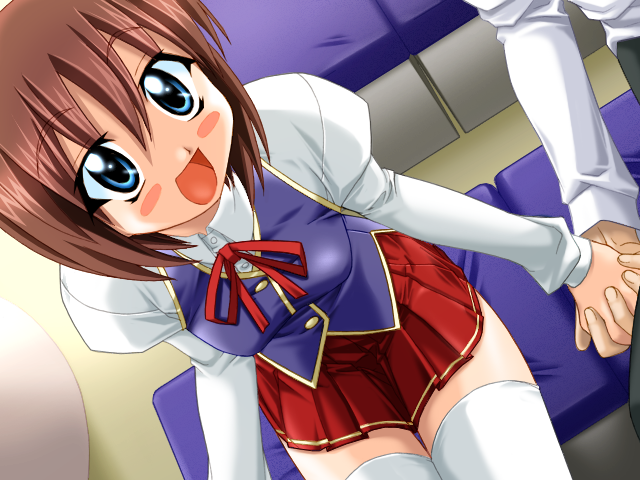 未来は僕等のてななかに