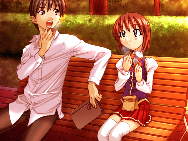 未来は僕等のてななかに