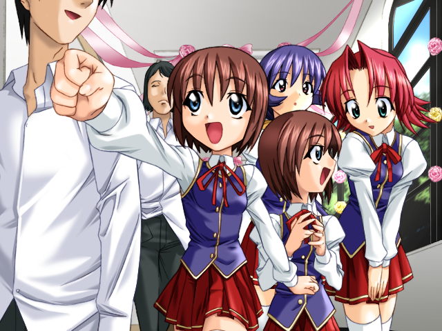 未来は僕等のてななかに