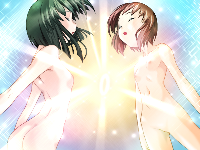 未来は僕等のてななかに