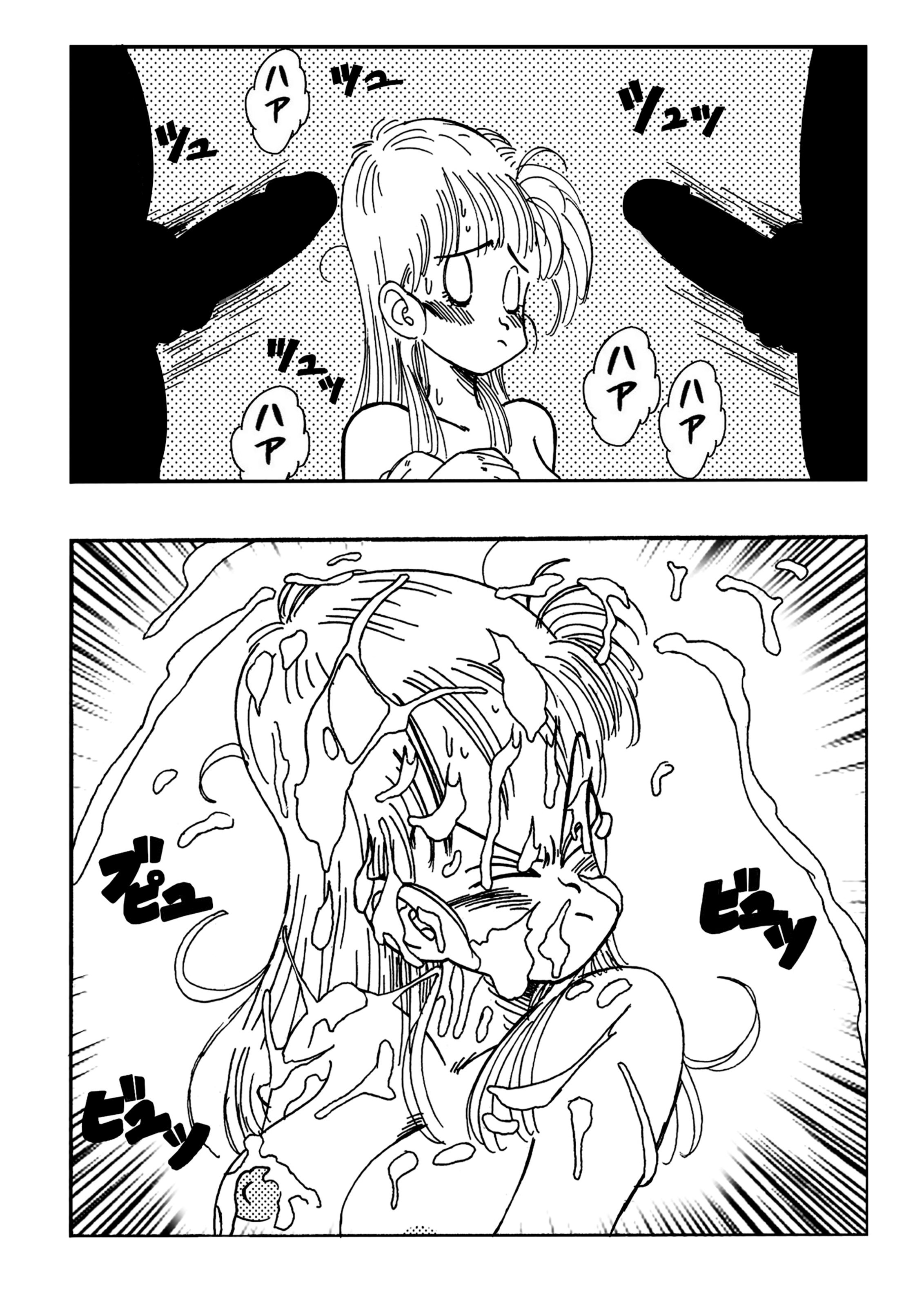 ブルマとフレンズ（無修正）