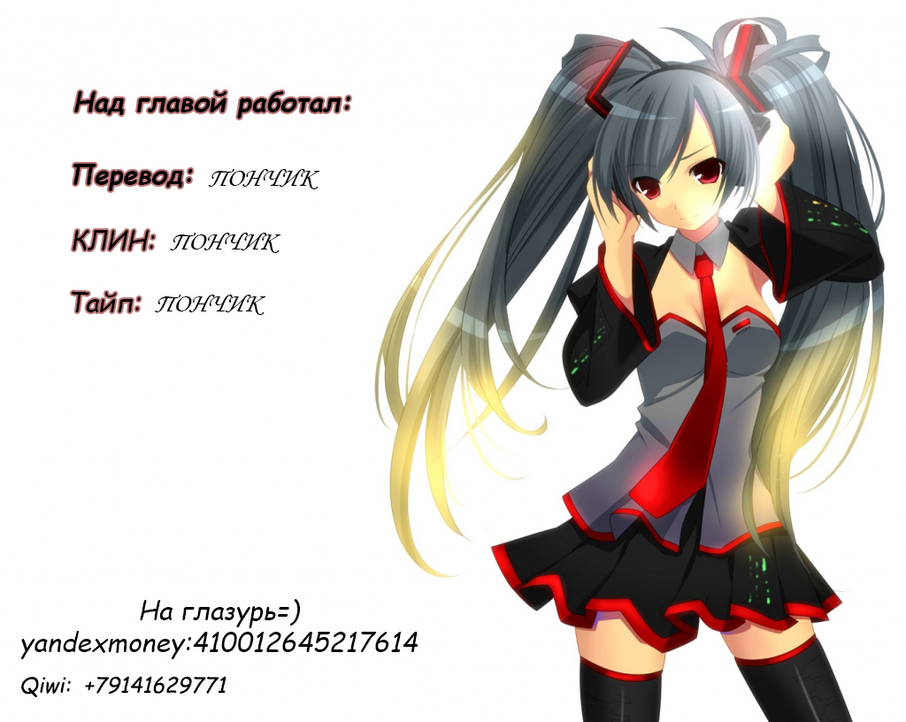 ハリのゴツゴツしたボードハウスCh。 0-23