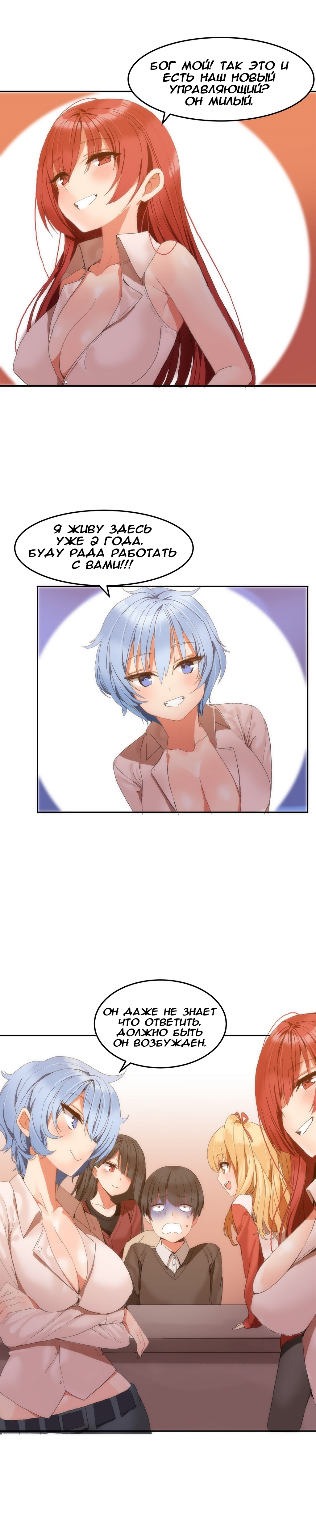 ハリのゴツゴツしたボードハウスCh。 0-23