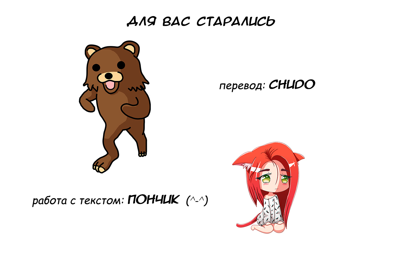 ハリのゴツゴツしたボードハウスCh。 0-23