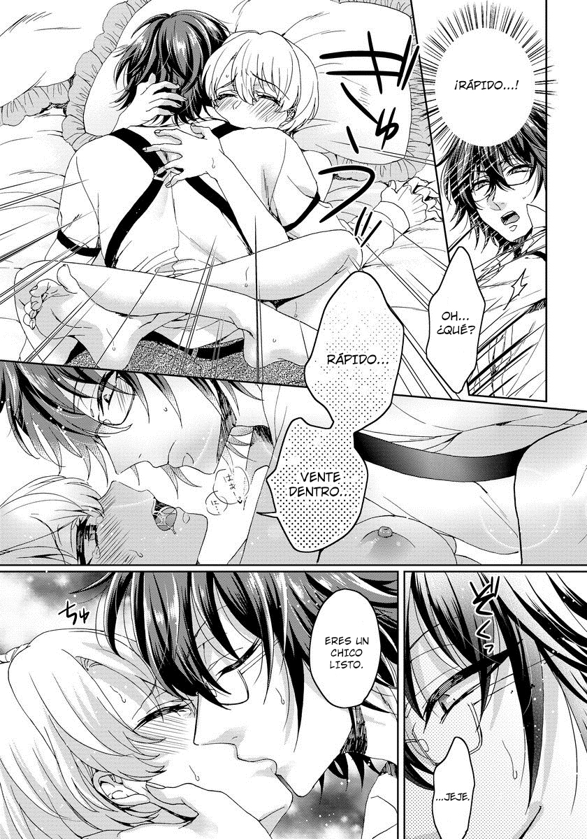 恭王寺のいびつなしゅうあい〜にょいたいか騎士のとつきとか〜Ch。 2