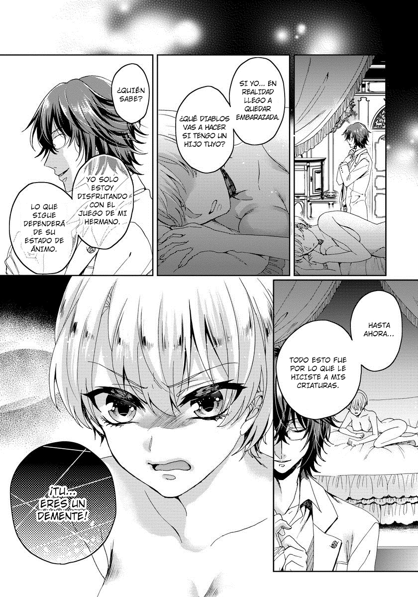 恭王寺のいびつなしゅうあい〜にょいたいか騎士のとつきとか〜Ch。 2