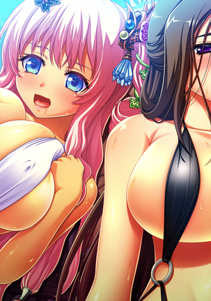 キョウニュウファンタジー3DLCコレクション