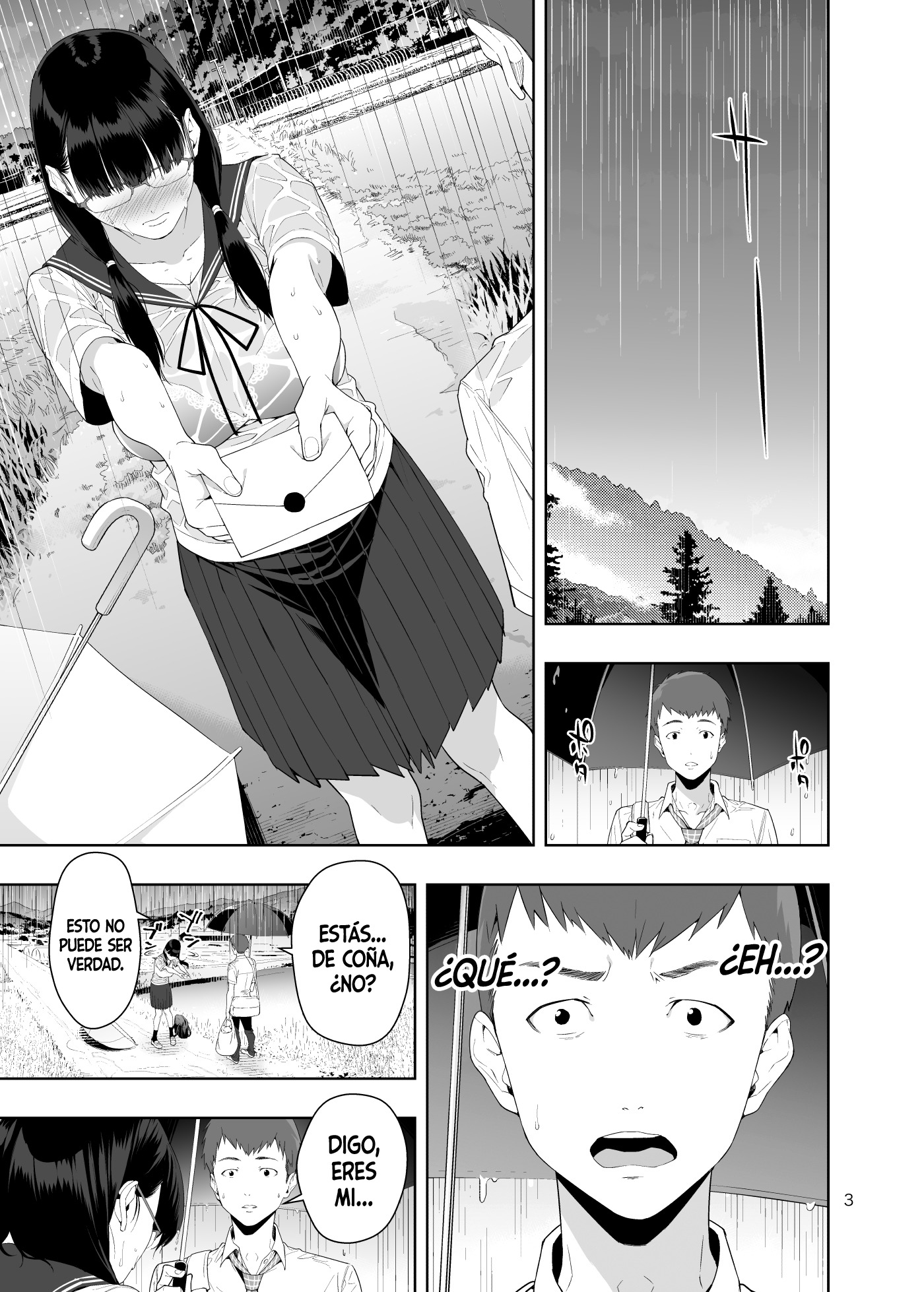 RAIN-国白シテ北のはいもうとだった-| LLUVIA〜La que semeconfesófuemihermana〜