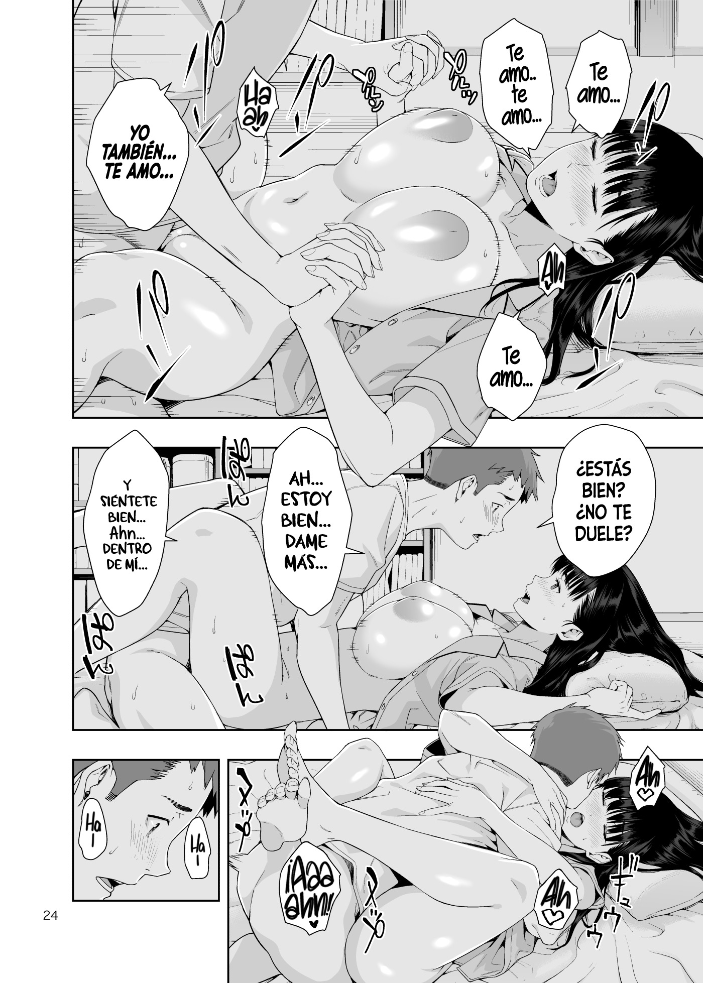 RAIN-国白シテ北のはいもうとだった-| LLUVIA〜La que semeconfesófuemihermana〜