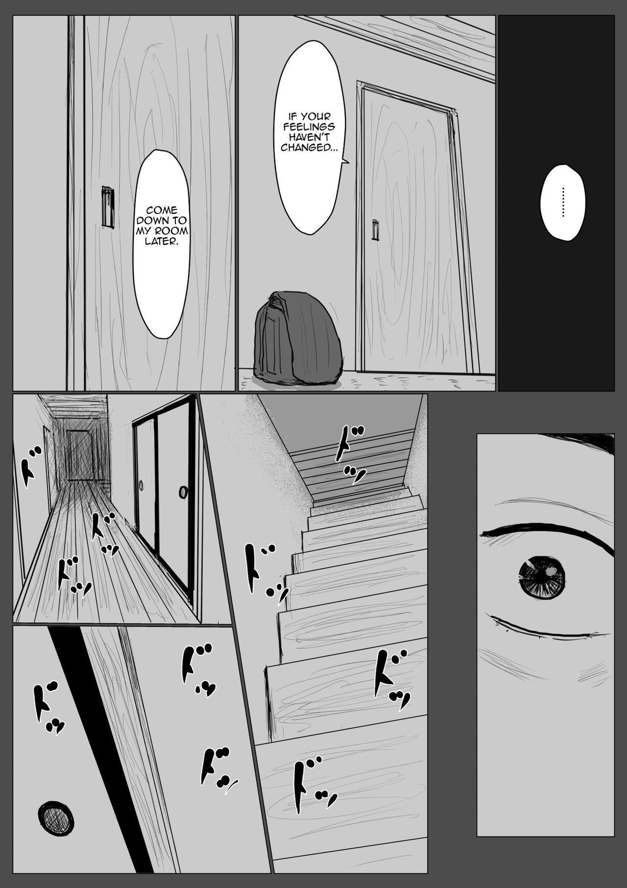 ハハニコイシテリメイク禁止1 |マザーリメイクと恋をする1