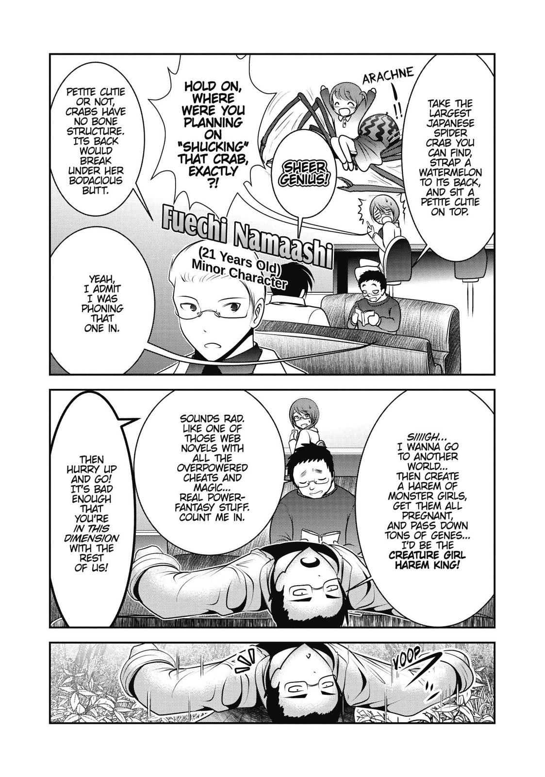 クリーチャーガールズ-別世界の実践的なフィールドジャーナル