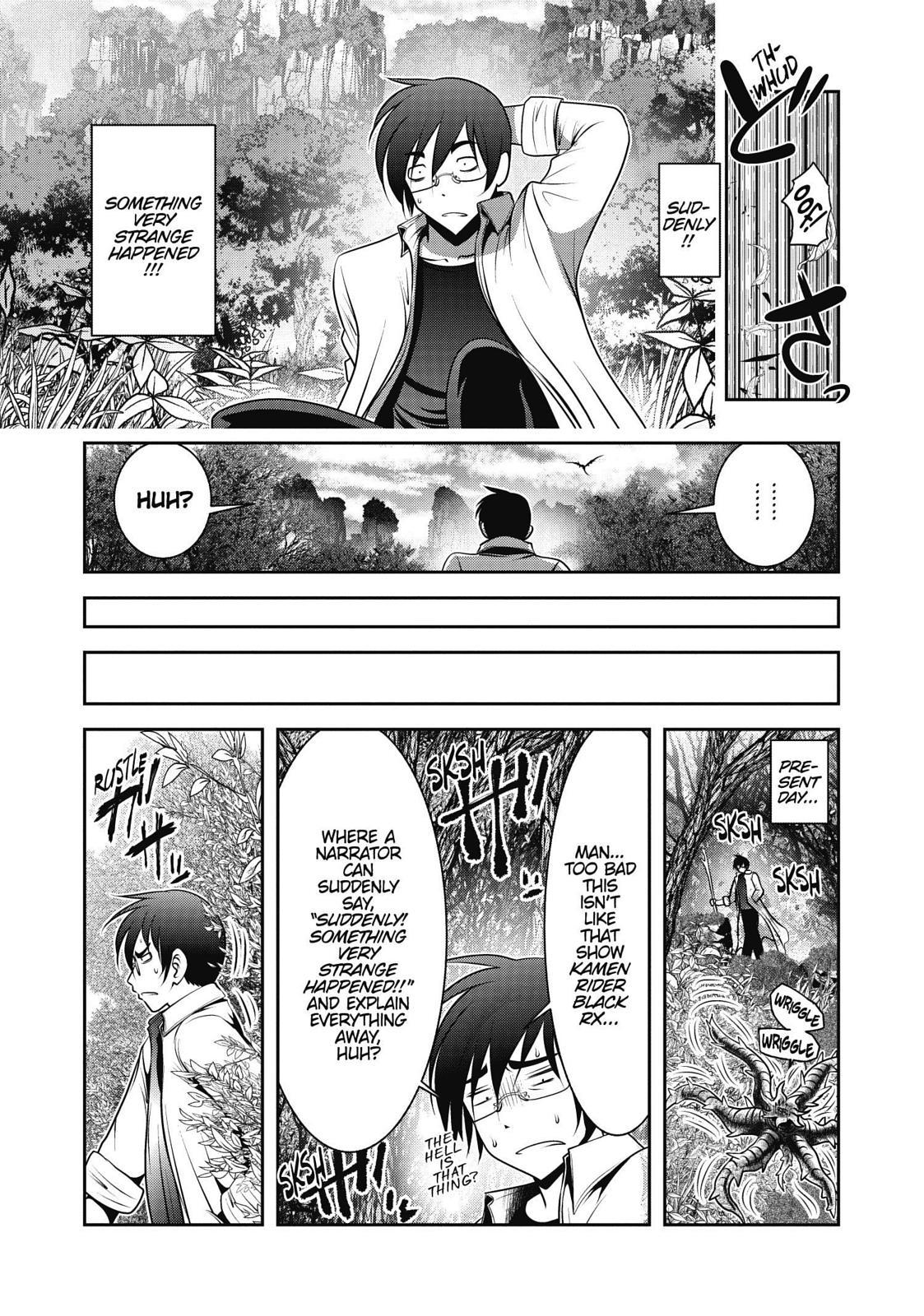 クリーチャーガールズ-別世界の実践的なフィールドジャーナル