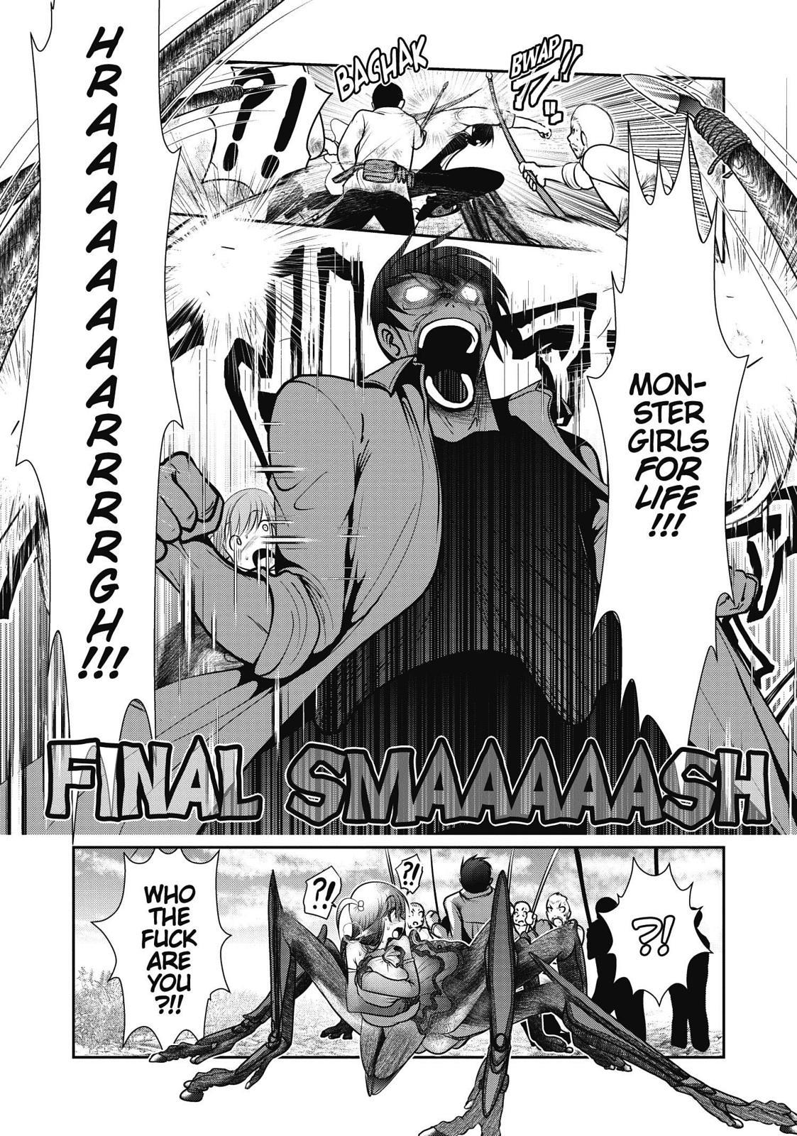 クリーチャーガールズ-別世界の実践的なフィールドジャーナル