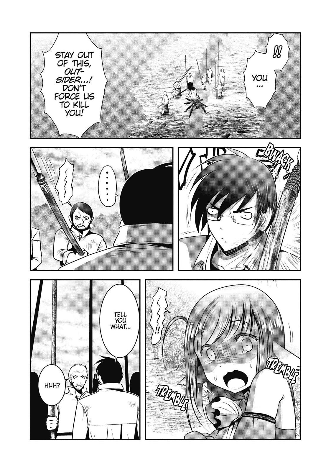 クリーチャーガールズ-別世界の実践的なフィールドジャーナル