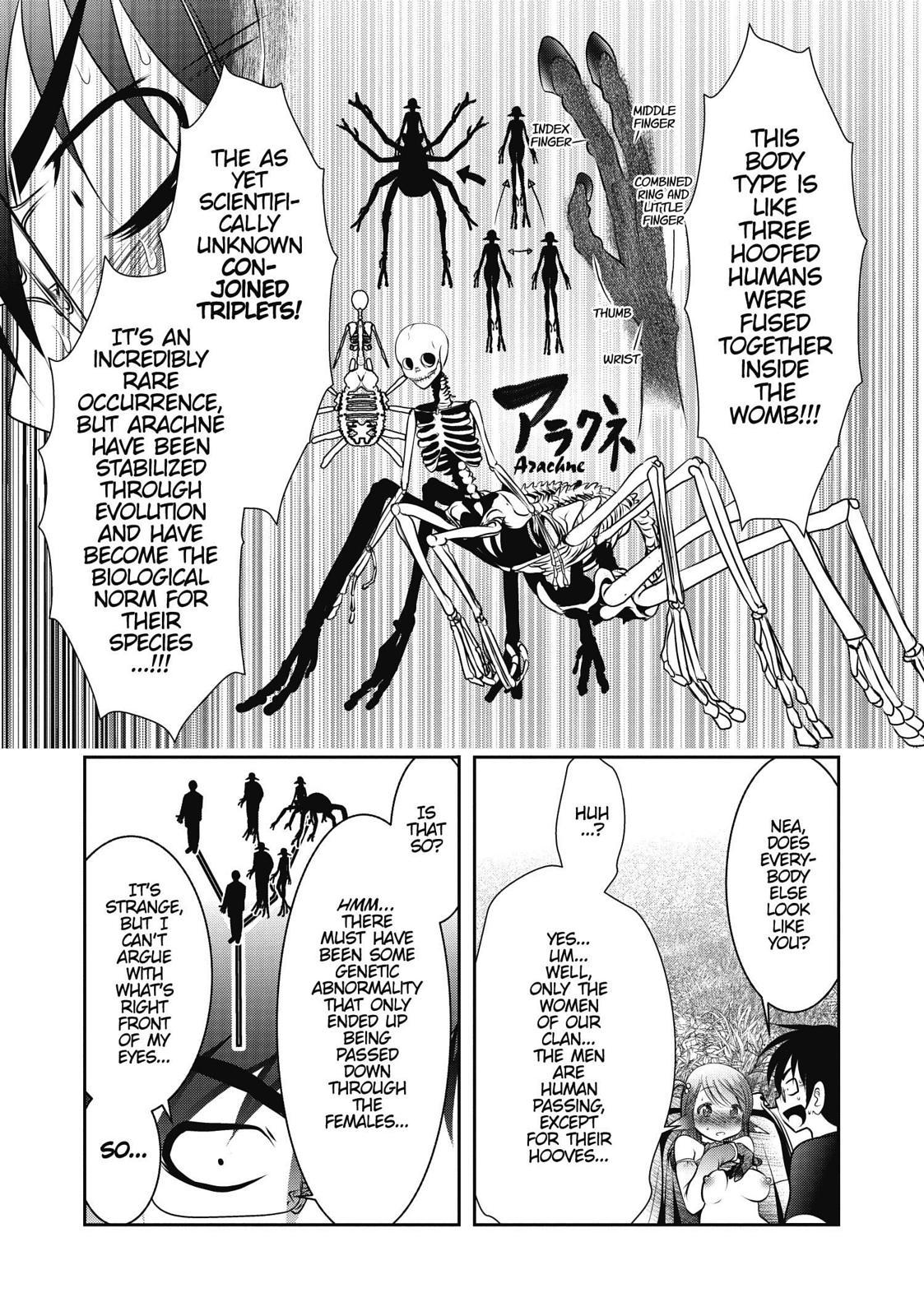 クリーチャーガールズ-別世界の実践的なフィールドジャーナル