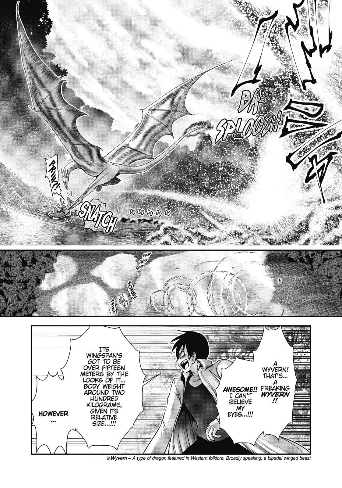 クリーチャーガールズ-別世界の実践的なフィールドジャーナル