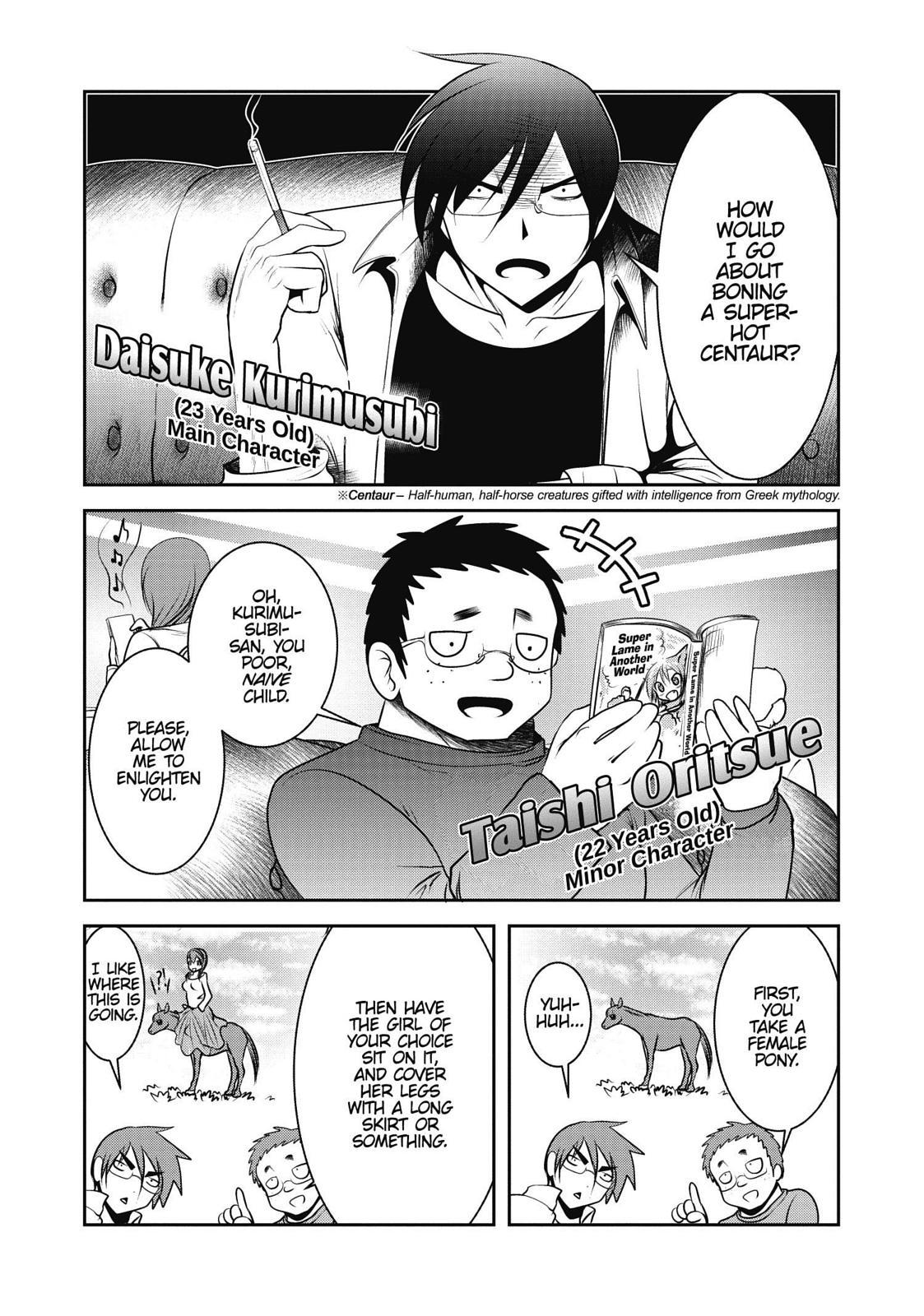 クリーチャーガールズ-別世界の実践的なフィールドジャーナル