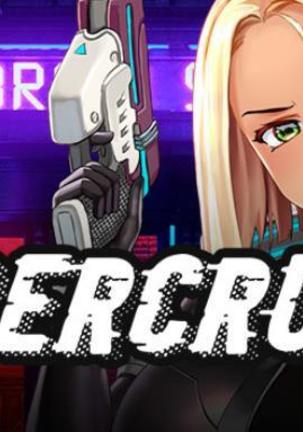 サイバークラッシュ2069