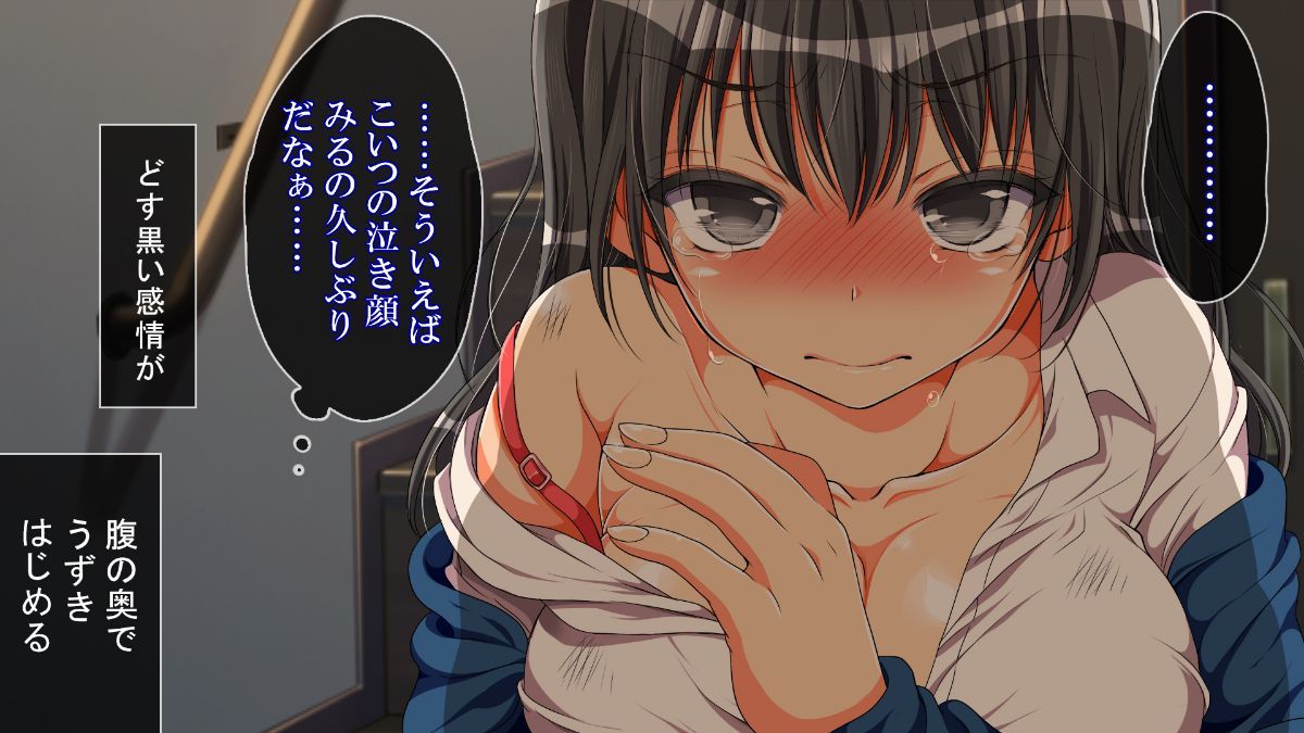 特四式内火！ ！ ！