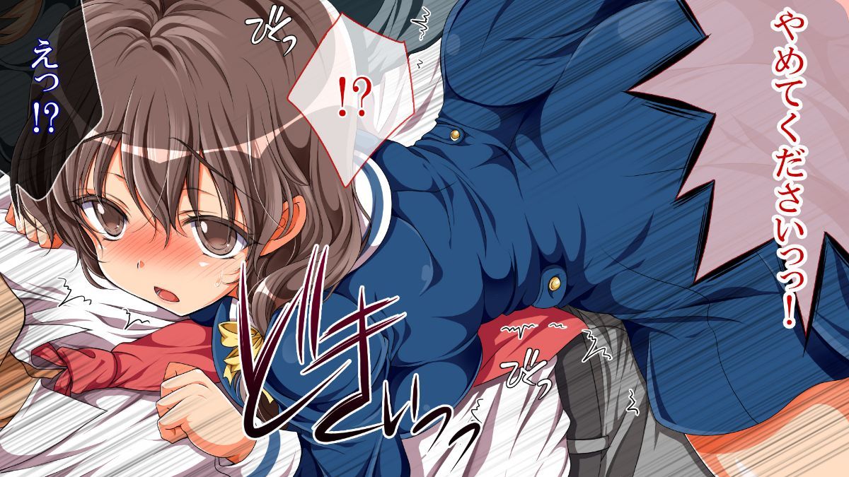 特四式内火！ ！ ！