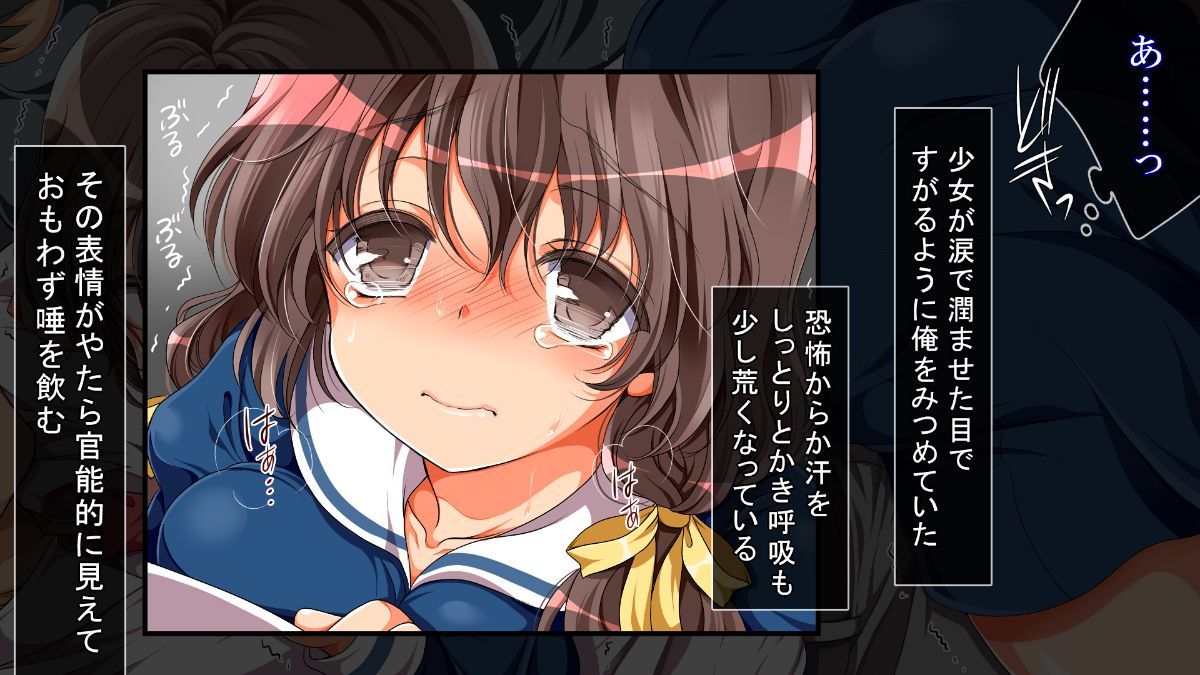 特四式内火！ ！ ！