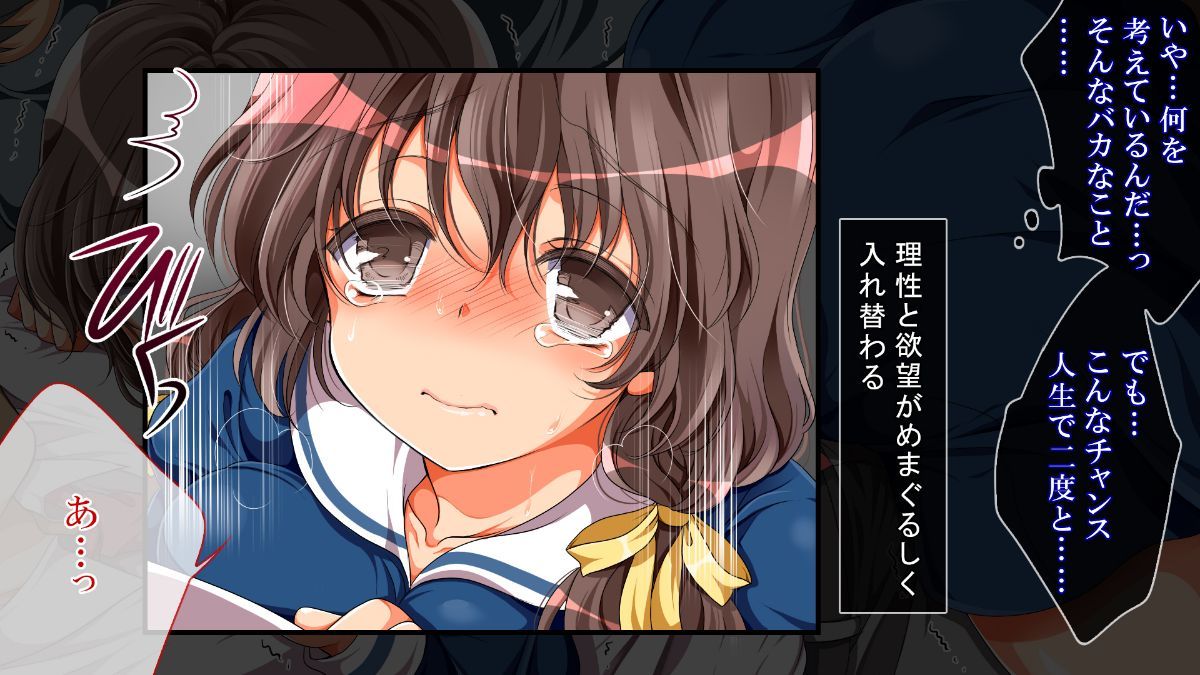 特四式内火！ ！ ！