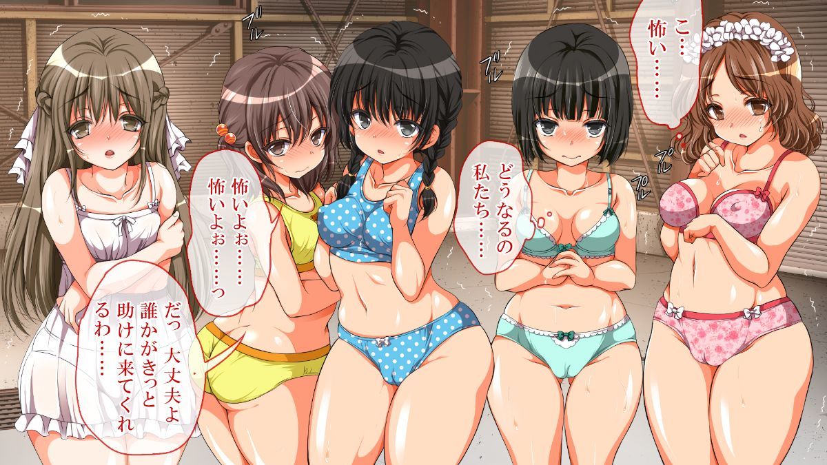 特四式内火！ ！ ！