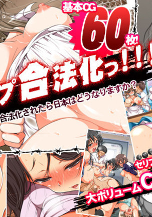 特四式内火！ ！ ！